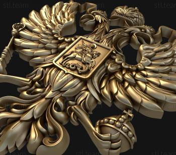 3D model Coat of Arms of Russia (STL)