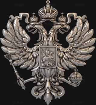 3D model Coat of Arms of Russia (STL)