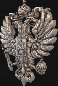 3D model Coat of Arms of Russia (STL)