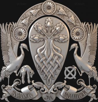 3D model Crane coat of arms (STL)