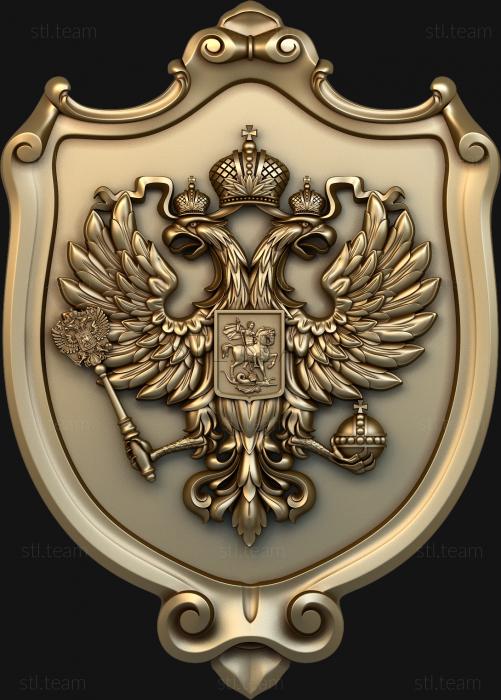 Shield with the coat of arms of Russia