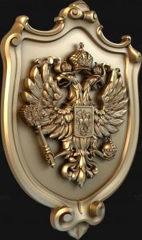 3D model Shield with the coat of arms of Russia (STL)