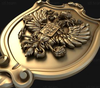 3D model Shield with the coat of arms of Russia (STL)