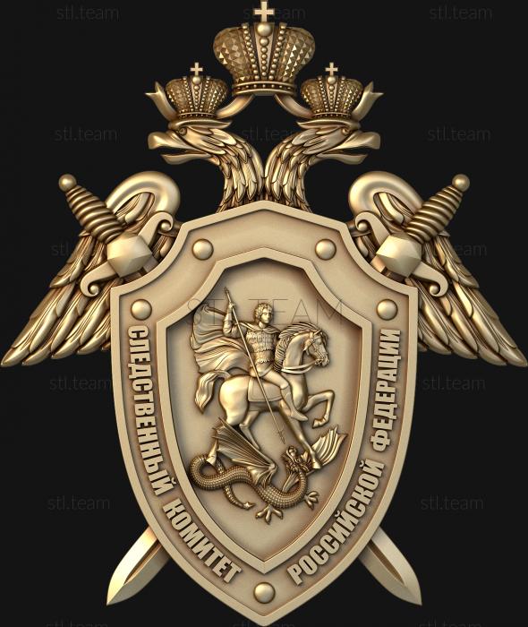 3D model Coat of Arms of the Investigative Committee (STL)