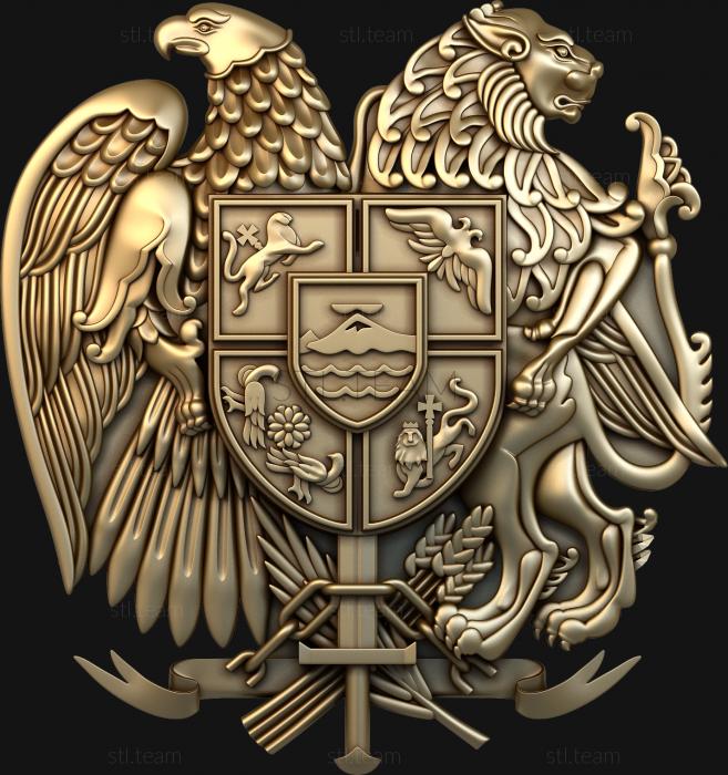 Гербы Coat of Arms of Armenia