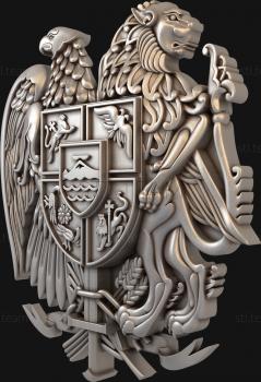 3D модель Герб Армении (STL)