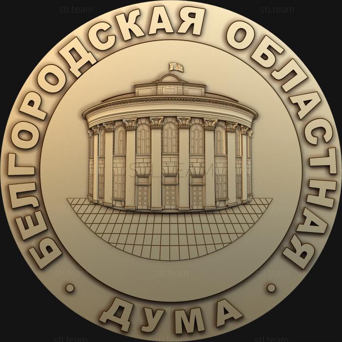 3D model Coat of arms of the Belgorod City Duma (STL)