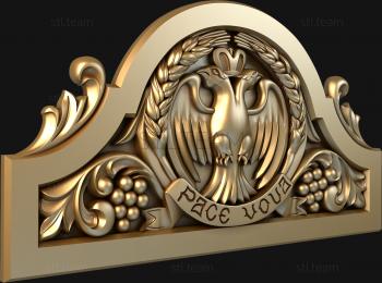 3D model Byzantine ear (STL)