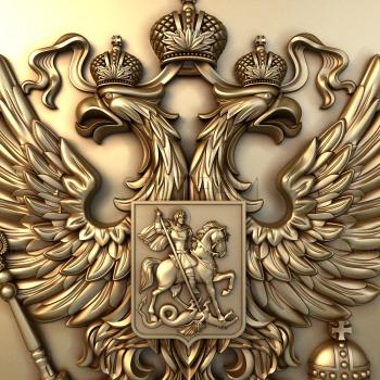 3D модель Резной герб России (STL)