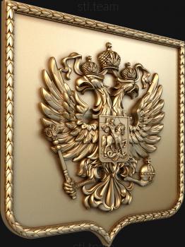 3D модель Резной герб России (STL)