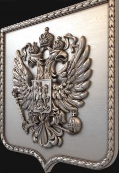 3D model Carved coat of arms of Russia (STL)