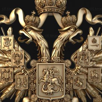 3D model Double-headed eagle (STL)