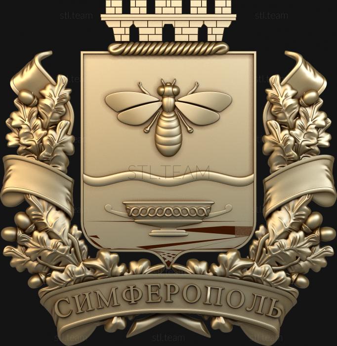 Гербы Coat of arms of Simferopol