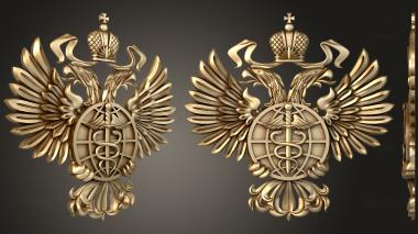 3D model Coat of arms of the Federal Service for Military Technical Cooperation (STL)