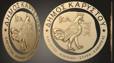 3D model coat of arms Karustos Logo (STL)