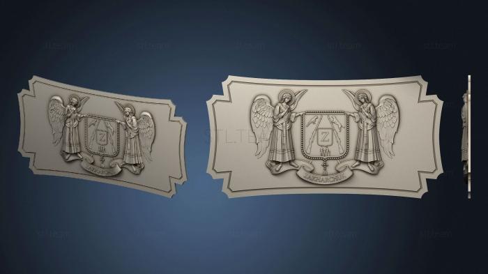 3D model Family coat of arms of the ZAKHARCHUK family (STL)