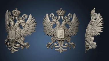 3D model Coat of arms on the stem (STL)