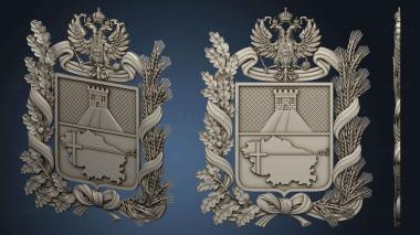 3D model Coat of arms of Stavropol Territory (STL)