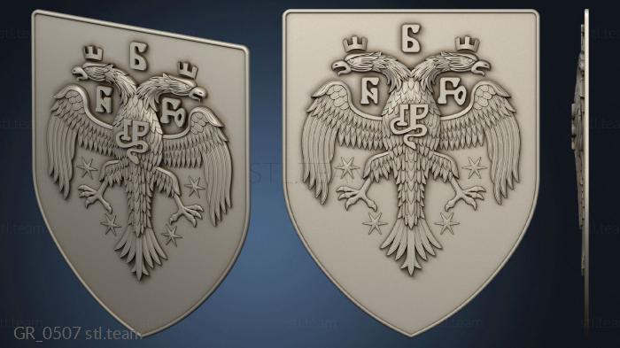 3D model Byzantine heraldry (STL)