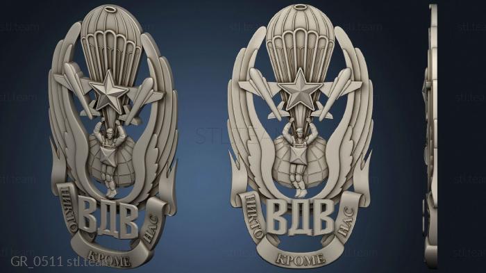 3D model Stella in the form of a breast badge of the Airborne Forces (STL)