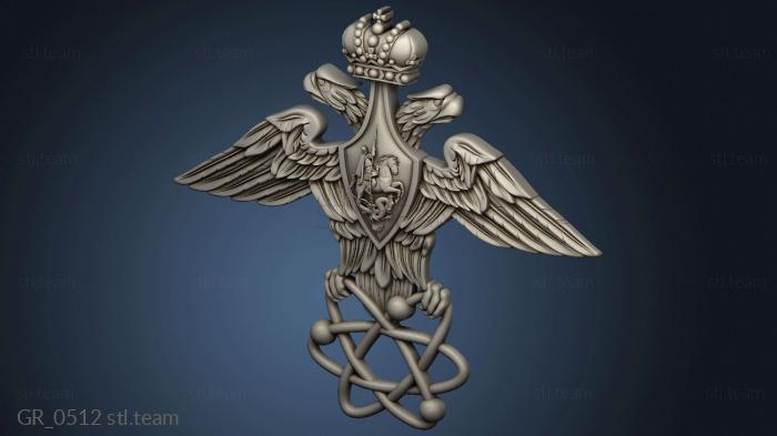 3D model Coat of arms of the Russian Armed Forces (STL)