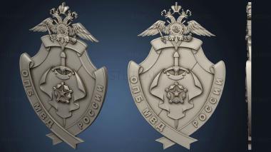 3D model Coat of arms of the OPB (STL)