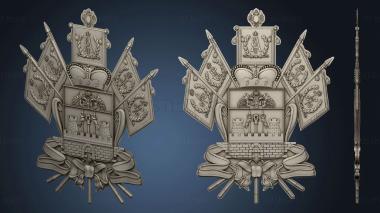 3D model Coat of arms of Krasnodar Krai version1 (STL)