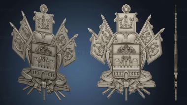 3D model Coat of arms of the Krasnodar Territory (STL)