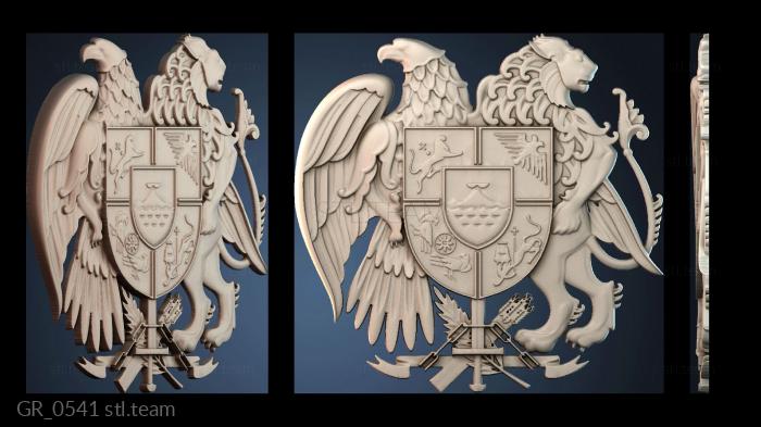 Гербы GR_0541