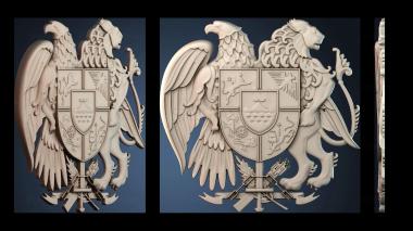 3D модель GERB_0541 (STL)