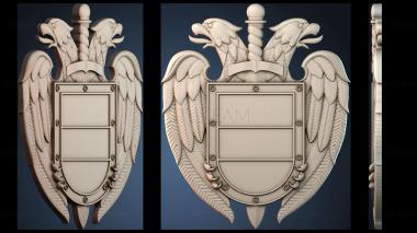 3D модель GERB_0542 (STL)