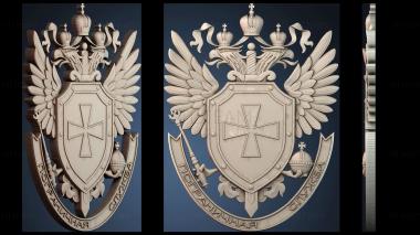 3D модель GERB_0548 (STL)