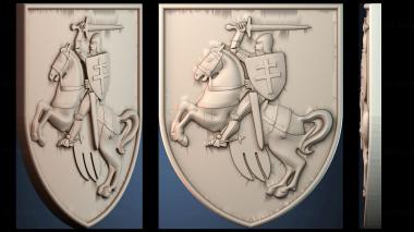 3D модель GERB_0550 (STL)