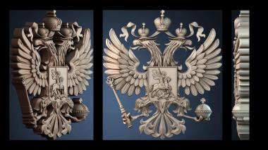 3D модель GERB_0551 (STL)