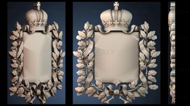 3D модель GERB_0554 (STL)