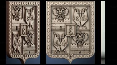 3D модель GERB_0557 (STL)