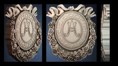 3D модель GERB_0559 (STL)