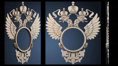 3D модель GERB_0567 (STL)