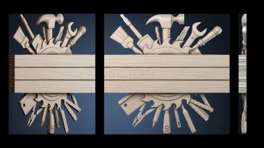 3D модель GERB_0585 (STL)