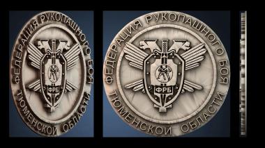 3D модель GERB_0587 (STL)