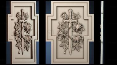 3D модель GERB_0597 (STL)