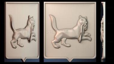 3D модель GERB_0603 (STL)