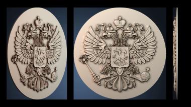 3D model GERB_0604 (STL)