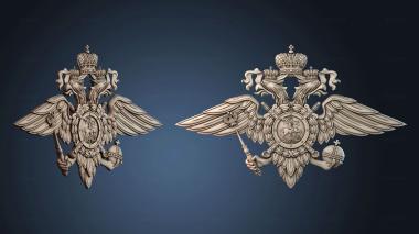 3D модель GERB_0606 (STL)