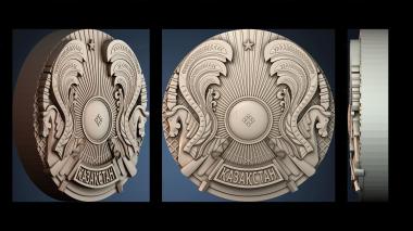 3D модель GERB_0610 (STL)