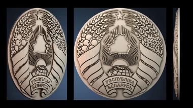 3D модель GERB_0614 (STL)