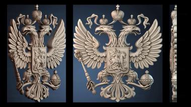 3D модель GERB_0616 (STL)