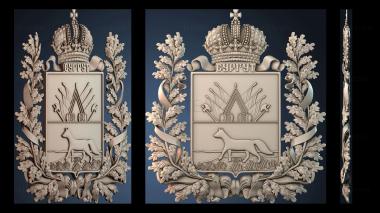 3D модель GERB_0617 (STL)