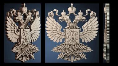 3D модель GERB_0620 (STL)