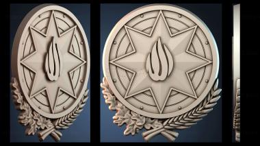 3D модель GERB_0625 (STL)